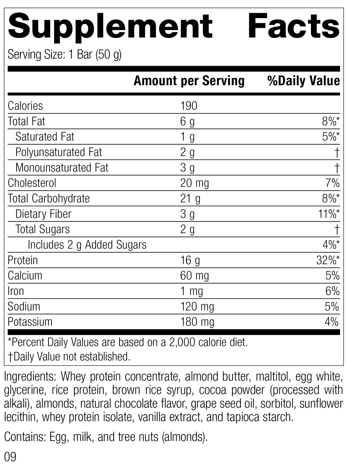 StandardBar®-Cocoa Crisp