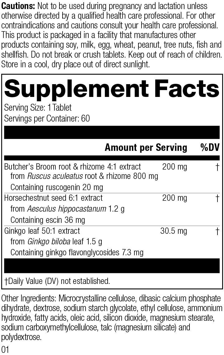 Vascular Care Complex