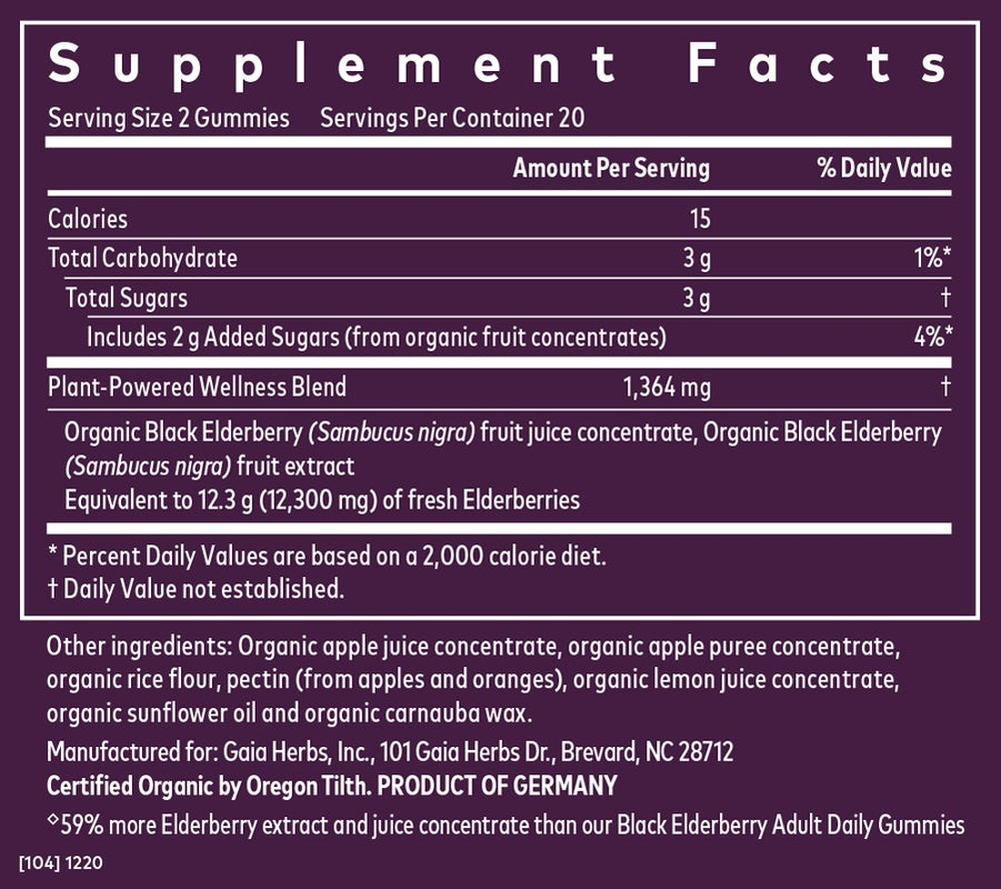 Black Elderberry Extra Strength Gummies (COG)