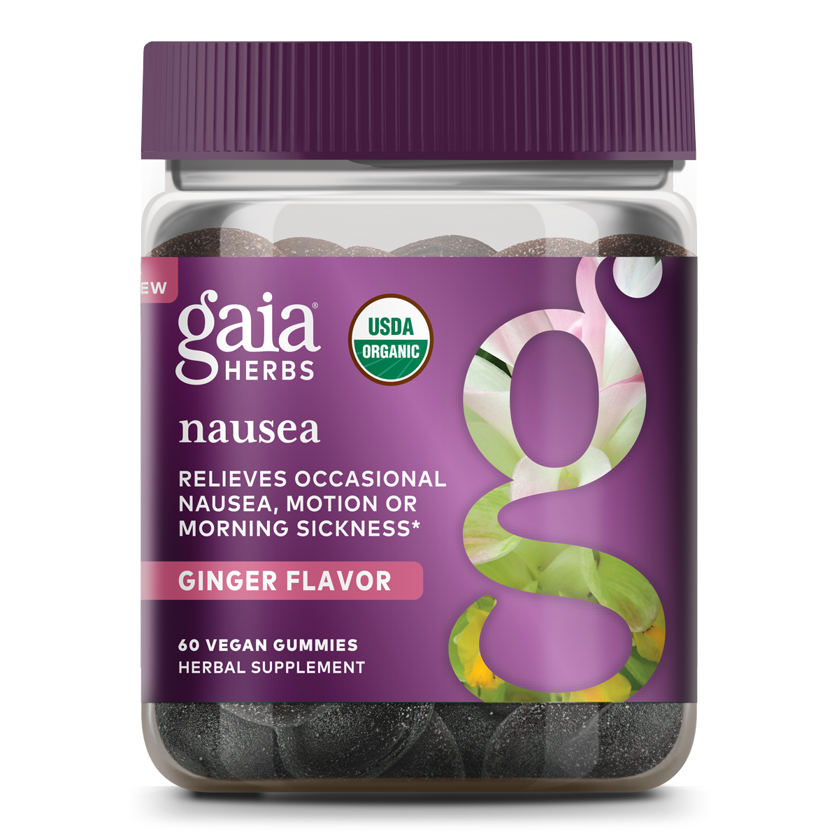 Nausea Gummies (COG)