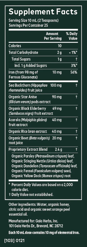 Plant Force Liquid Iron